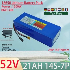 리튬 이온 배터리 팩 전동 공구 야외 백업 30A BMS 58.8V 5A 충전기 52V 21Ah 18650 14S7P 1500W, 한개옵션1, 10 XT60-DC-Chage