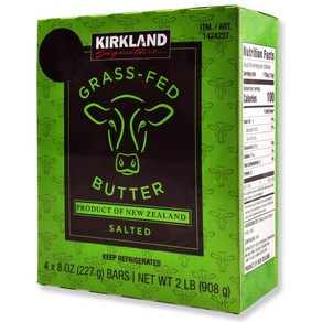 코스트코 커클랜드 grass fed 가염 버터 908g (227g x 4ea) 아이스박스 발송