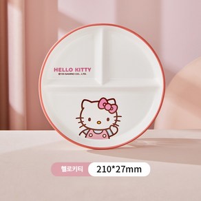 산리오 세라믹 나눔 접시 귀여운 캐릭터 마이멜로디 시나모롤 헬로키티 분리 접시 그릇, 헬로키티-8인치(나눔접시), 1개