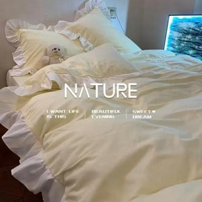 레이스침구 프릴침구세트 로맨틱침구 프렌치 공주 스타일 침구 세트 프릴 레이스 활 이불 커버 로맨틱 장식 여자 침실 4 개