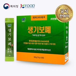 편안하고 상쾌한 목 특허성분 깨끗한 숨 미세먼지 프로폴리스 도라지 대추 당귀 지황 감초 모과 만종바이오 생기보폐