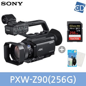 소니정품 PXW-Z90 전문가용 캠코더 /ED, 04 PXW-Z90 + 256G메모리