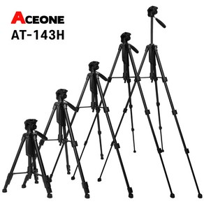 에이스원 AT-143H 카메라 캠코더 알루미늄 삼각대, 1개