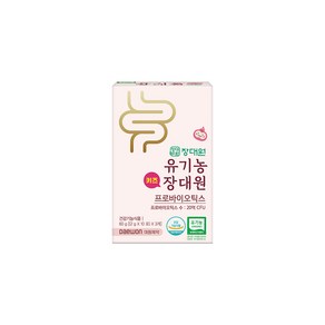 대원제약 대원헬스랩 유기농 장대원 키즈 프로바이오틱스 유산균(1박스/1개월분), 60g, 1박스