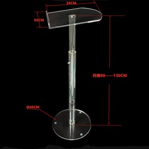 아크릴단상 테이블 이동식강의대 데스크 축하 크리스탈 사회 연단 이동식, 투명하다.