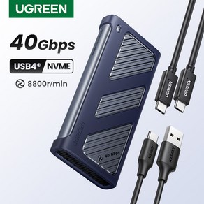 UGREEN 유그린 40Gbps M.2 NVMe SSD 외장케이스 쿨링 팬 포함 MacBook M1 M2 Po/Max 호환 USB4/3.2/3.1/3.0/2.0 호환, 1개, CM850