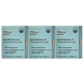 더리틀스 밀토루테인부스터 500mg x 30캡슐 3개배송품질보증, 30정, 3개