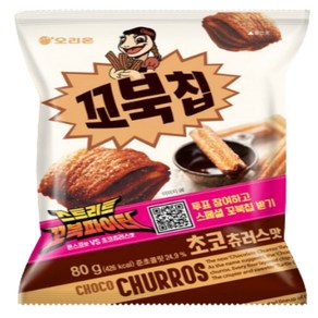 오리온 꼬북칩 초코츄러스맛 136g