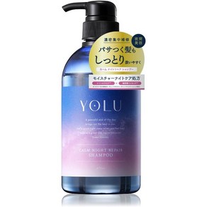 YOLU(요르) 캄 나이트 리페어 샴푸 475mL 네로리&피로리향 데미지케어의 끝판왕, 2개