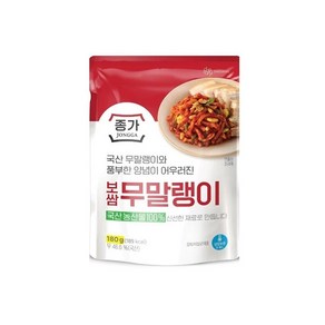 종가 보쌈무말랭이 180G (신선식품), 1개