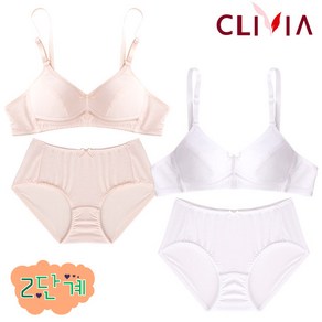 CLIVIA 학생 아동 속옷 2단계 노와이어 인견브라팬티세트 CBP6058-6321