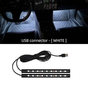 LED 자동차 인테리어 앰비언트 풋 스트립 라이트 키트 5V USB 장식 분위기 네온 램프 차량 액세서리, 04 White, 1개