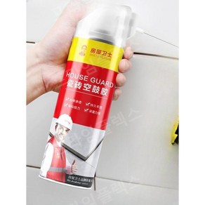 타일들뜸접착제 벽 타일 들뜸 접착제 보수제 본드 뒤틀림 스프레이, 1개