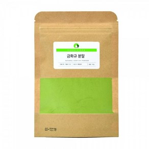 캔들이케아 금화규잎 분말가루 50g, 1개