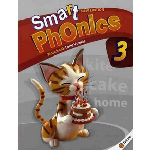 Smart Phonics 3 : Workbook:Long Vowels