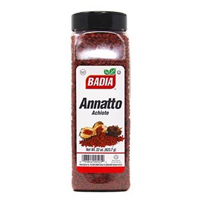 Annatto Whole – 22 oz 아나토 홀 - 22온스, 623g, 1개