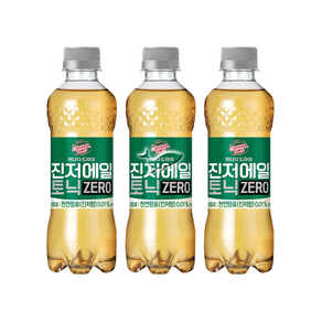 캐나다드라이 진저에일 토닉 제로 300ml, 15개