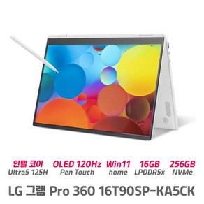 LG그램 16T90SP-KA5CK 360도 디자인 태블릿겸용 터치화면 터치펜, WIN11 Home, 16GB, 256GB, 화이트