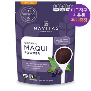 나비타스 마키베리분말 85g 사은품 증정, 1개