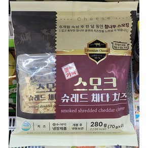 불향가득 스모크 슈레드 체다치즈 280g (70g X 4개입)