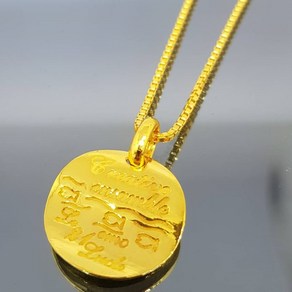 RUSIA 순금목걸이 24k 18.75g(2+3) 펜던트와 체인