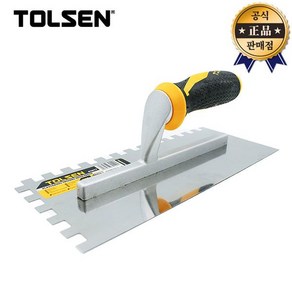 TOLSEN 사각톱니고대 FRP 41017 흙손 280x120mm 미장 시멘트 앙고대, 1개