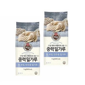 백설 중력밀가루, 2kg, 1개