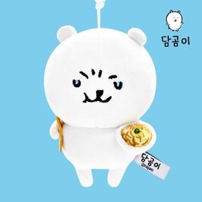 캐릭터 담곰이 라면한사발 가방고리 키링 인형 12cm, 1개, 화이트