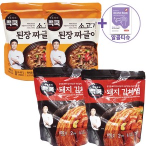 코스트코 더본 백종원 돼지 김치찜 650G X 2팩 + 쇠고기 된장 짜글이 400g x 2팩 아이스박스포장 + 더메이런손소독제