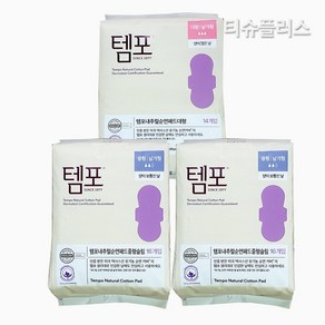 템포 내추럴 순면 생리대 날개형 중형 16p x 2팩 + 대형 14p, 1세트