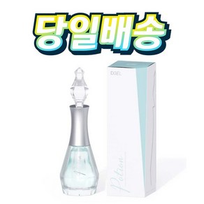 디젤 힐링포션 마린포션 향기나는 손톱강화제 퍼퓸네일영양제, 14ml, 1개