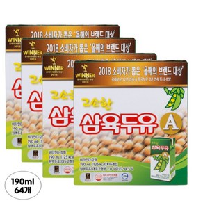 삼육두유 고소한 맛 A, 190ml, 64개