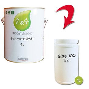 노루페인트 순앤수 100 친환경 내부용 수성페인트 1L 무광, 1개, 화이트2