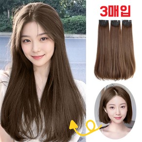 리아무아 C컬펌 붙임머리 피스 헤어 60cm, 3개, 멜란지브라운