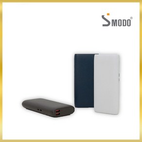 에스모도 PD 65W 초고속 노트북 보조배터리 20 000mAh SMODO-330, 네이비