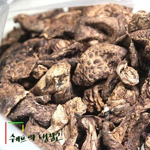 [100g 1kg] A급 건조능이버섯 중국산능이버섯 수입능이버섯 건능이버섯 동결건조능이 건조능이 말린능이버섯