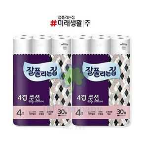 잘풀리는집 4겹 쿠션 소취화장지 27m 30롤 x 1팩, 2개, 30개입