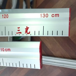 인테리어 필름 시공구 도배 공구 삼광 알루미늄 재단자 120/135cm 컷팅자 커팅 안전자, 삼광 재단자135cm, 1개