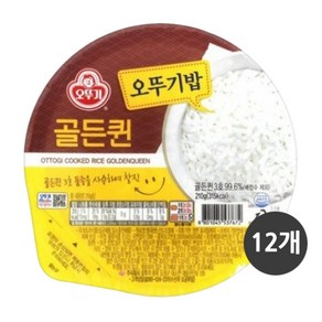 오뚜기 오뚜기밥 골드퀸 210g 12개입