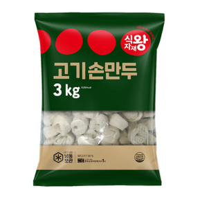 식자재왕 순돈육 고기 손만두 3kg, 1개