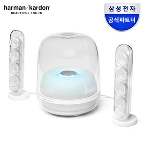 하만카돈 사운드스틱4 블루투스 스피커, HKSOUNDSTICK4WHTAS, 화이트