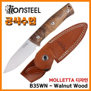 Lion Steel 라이온스틸 공식업체 무도소 나이프 아웃도어 나이프 B35 WN Walnut, 1개