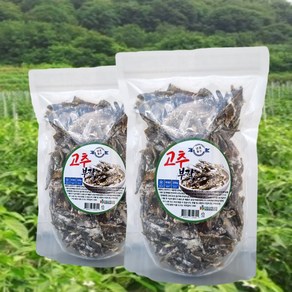 바삭하고 고소한 맛 쪄서 말린 국산 고추부각(400g)