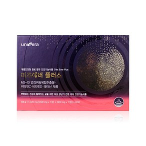 유니베라 미즈에버 플러스 1400mg (60일분)