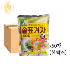 솔표 겨자 200g 50개(한박스), 50개