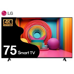 LG전자 24년 75인치 190cm 4K UHD HDR 스마트티비 대형TV OTT 75UT7590, 방문설치, 스탠드형, 75UT7590/수도권, 190cm/75인치