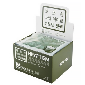 히트템 핫팩 그린 (160g) 1통 10개입 스키 보드 겨울 낚시 캠핑 골프 핫팩, 1세트