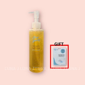 [당일발송] 메이영 비건 모이스트 오일 투 폼 클렌저 + 랜덤마스크팩 1매, 1개, 195ml