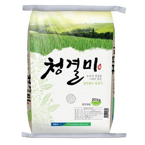 익산청결미 20kg, 1개