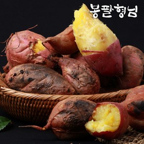 [봉팔형님] 전라도 밤꿀고구마, 1개, 꿀특상(2kg)